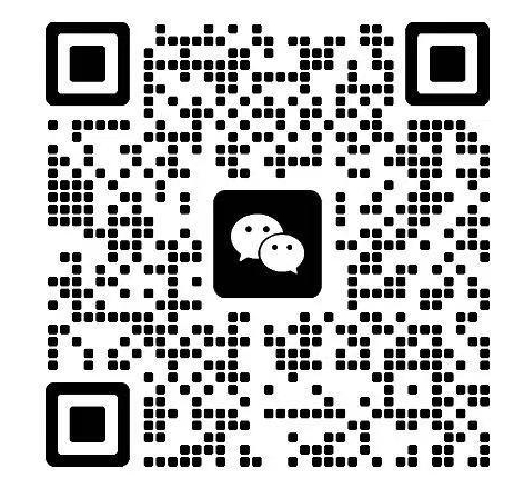 公司微信二维码